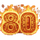 80corgawin.pages.dev favicon